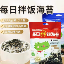 2�� �I��ÿ�հ��̦�郺ͯ�A��֥�鿾��̦������ʳ�ϲ�F128g