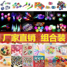 �V���[���m��������У�@�^���2023��1ԪС��С���С������