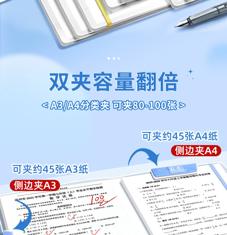 详情-14.jpg