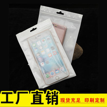 ���͸�������ꖹ��Է���Ʒ���C����������ܷ���b���Ӵ�����