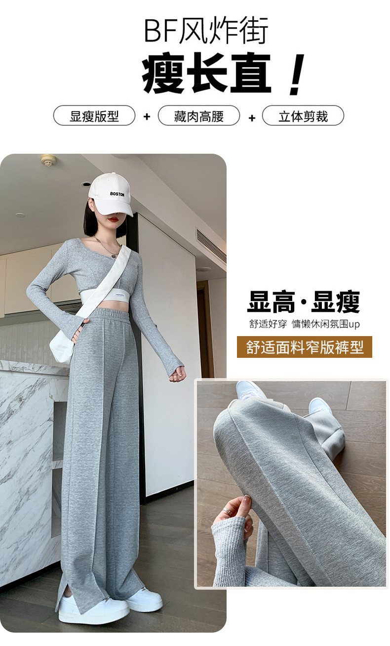Slit narrow air cotton wide-leg pants for women, 2023 new high-waisted drape floor-length pants, slimming straight casual pants pic 9