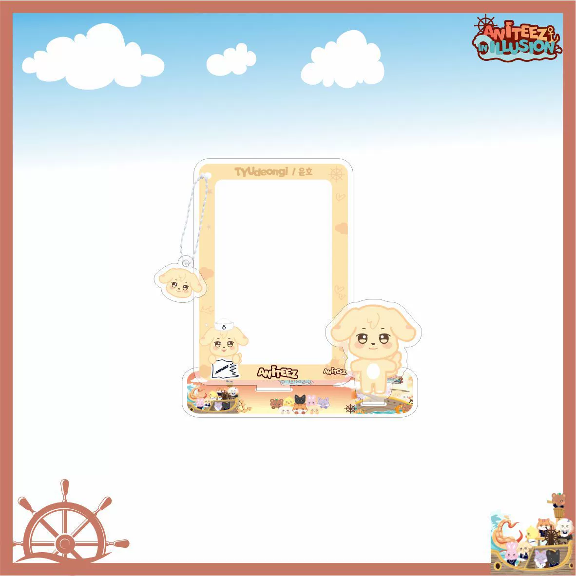 Картинка рамка для Cartoon Card ATeez Frame Camer Aid Card, хранение подвеска ювелирные изделия звезда карта