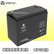 VERTIVĬSB늳D12V24A 12v24AHֱUPS EPS