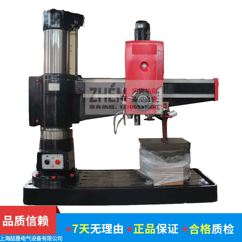 ZQ3040*13 тип коромысло-сверло, двухколонная коромысло-сверло, гидравлическая блокирующая рокерная дрель-кровать ZQ3050, дрель-кровать