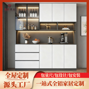ȫ�X���Ʒ�C�X�Ͻ��߅��һ�w�������P����ˮ���͏d�ƙ������