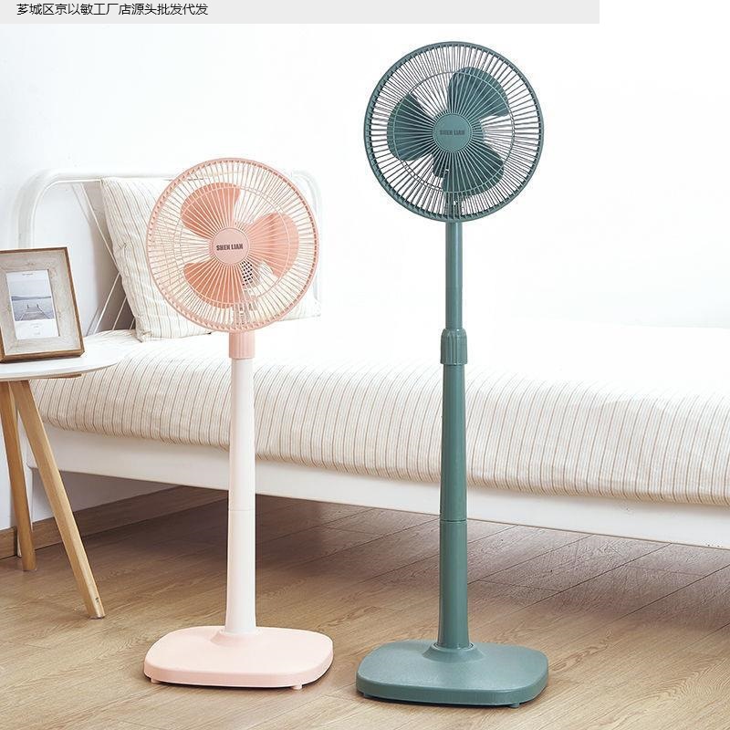 Small Electric Fan Floor Fan Household Dormitory Mechanical Vertical Fan Industrial Student Shaking Head Large Wind Fan Source