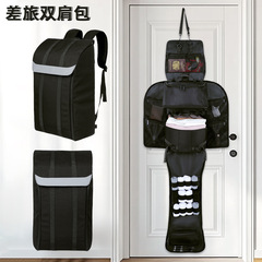 2025新款35L多功能旅行背包大容量磁吸出差行李多件套双肩包