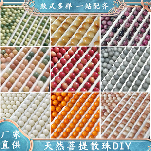 �����������ɢ���ִ��ֹ�DIY�Ʒ�A��P�������������������l