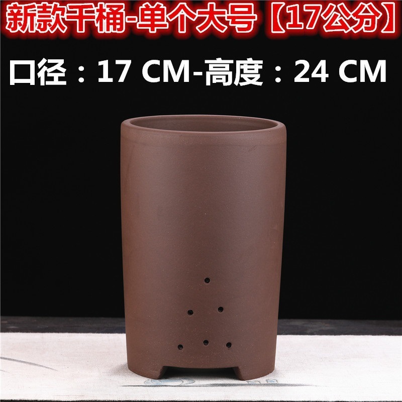 宜兴紫砂花盆直销特大兰花盆陶瓷盆景多肉君子兰简约直销|undefined