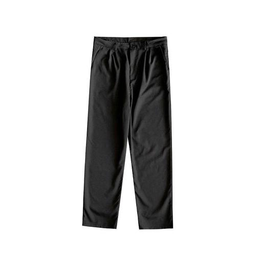 Fall-Effect Men's Wide-Leg Straight Pants | Korean-style Trendy Autumn Casual Trousers | Loose, Flowing Suit Pants