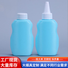 200ml����ȥ�����{���Jƿ偵׻������坍��С��ƿҺ�w��ϴ���bƿ