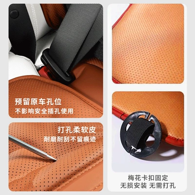 Anti-Slip Seat Cushion | Seat cushion, seat cover