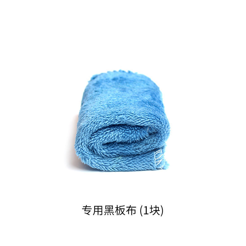 Accesorios de tablero de dibujo para niños sin polvo tiza pluma de agua pizarra borrador etiqueta magnética Tian personaje rejilla rollo papel simple trazo