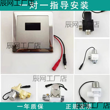 С��ظБ�����������Ԅӛ_ˮ���׿Ӵ�㶷���b���6V늴��y��