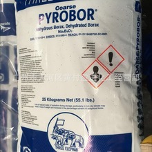 oˮɰ oˮɰ c ɫw ˮɰ 25KG