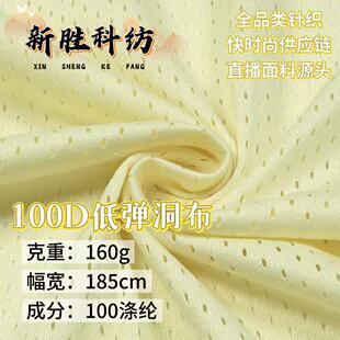 100�͏��W������160g���������ź�͸���ٸ�T�����W��ᘿ���������