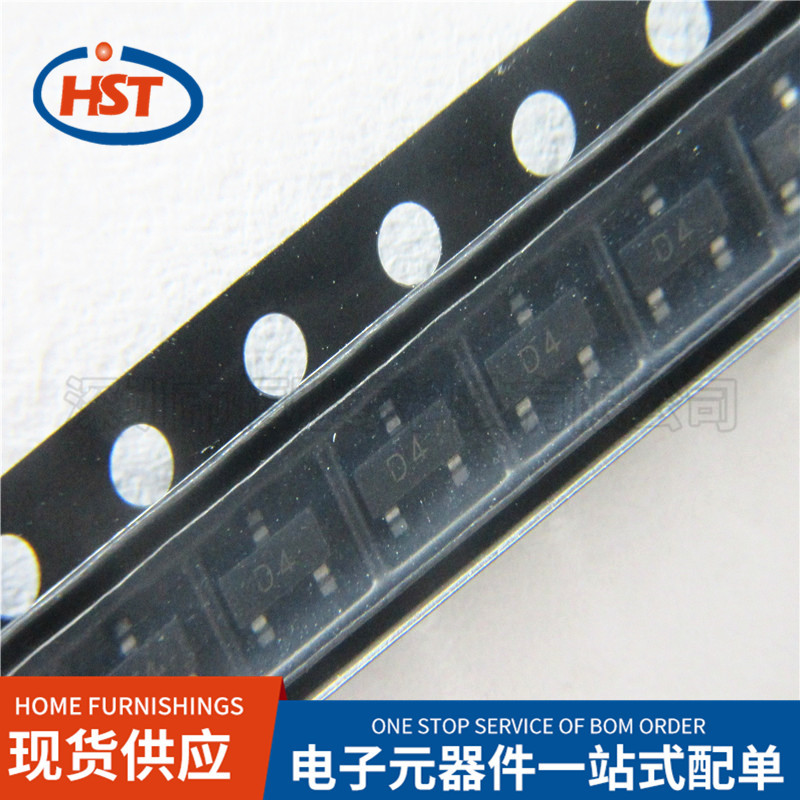 二极管整流器MMBD4148SE/D4 SOT-23丝印D4 100V 200mA