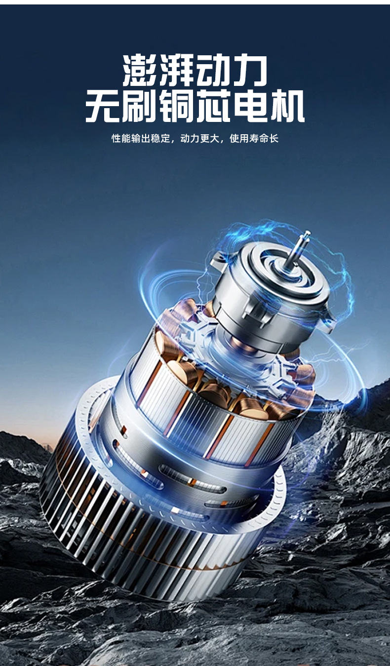 High-Pressure Car Wash Water Gun Lithium Battery Household Car Wash Machine Cross-Border Wireless Cleaning Machine Car Cleaning Tool Magic Water Gun