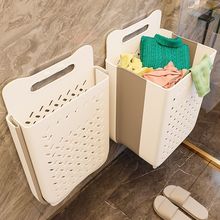 脏衣篓脏衣服收纳筐桶洗衣篮家用壁挂可折叠洗澡浴室卫生间置物架