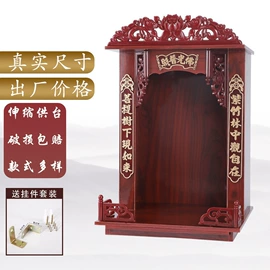 宗教法器;香;供灯