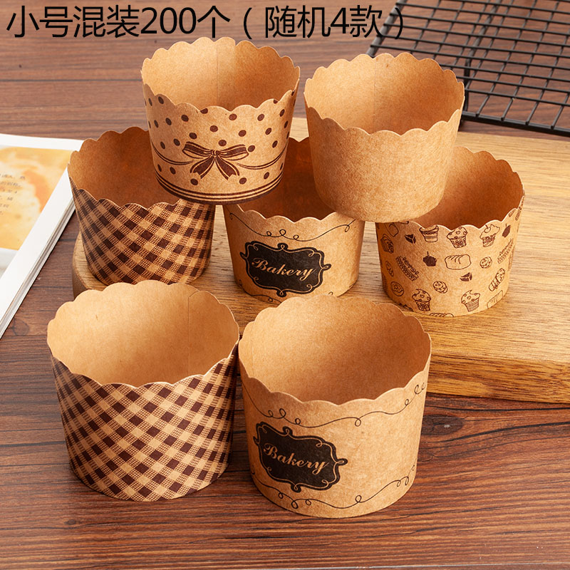 Taza de papel ondulada, taza de papel gruesa, taza de papel para pastel casero, taza de pastel al vapor, herramienta desechable para postre de punto occidental
