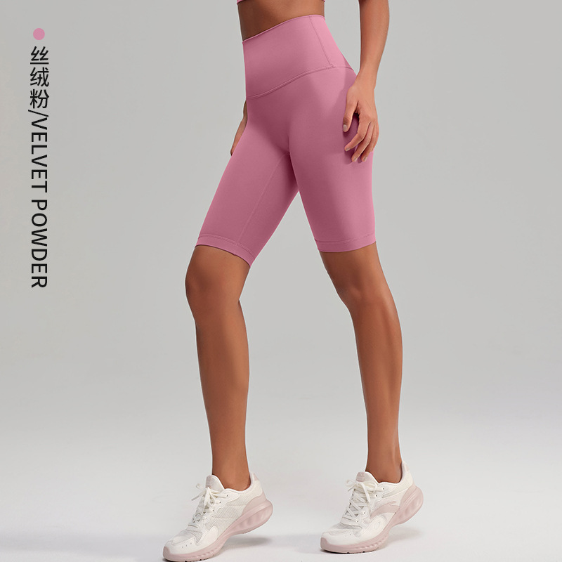 Velvet powder velvet powder (new color)