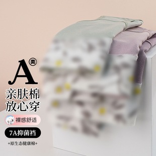 ����7A����������ѝ�羳ӡ����a��ѝ50s������͸�����m���ǃ�ѝ