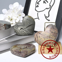 NȻˮʯԭʯֹĥb[Sl