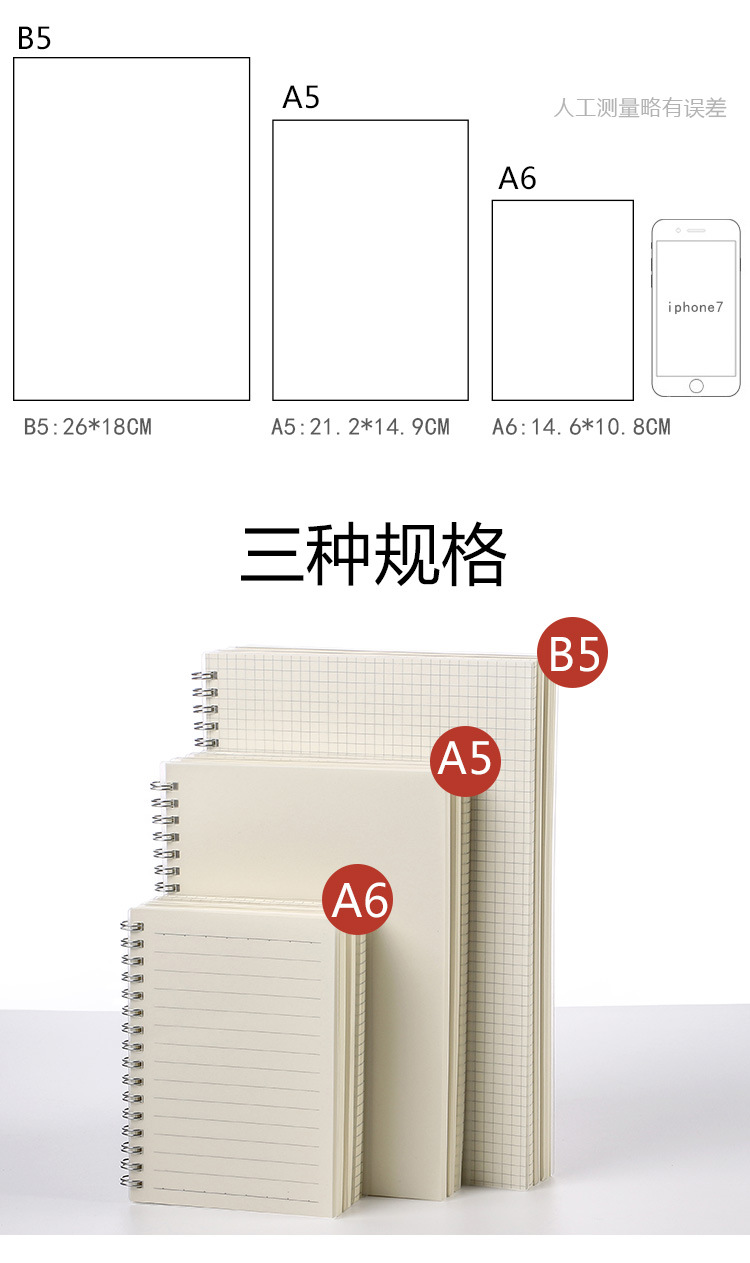 Wholesalecreative A5/b5/a6 Coil Frosted Simple Horizontal Line Notebook Nihaojewelry display picture 1