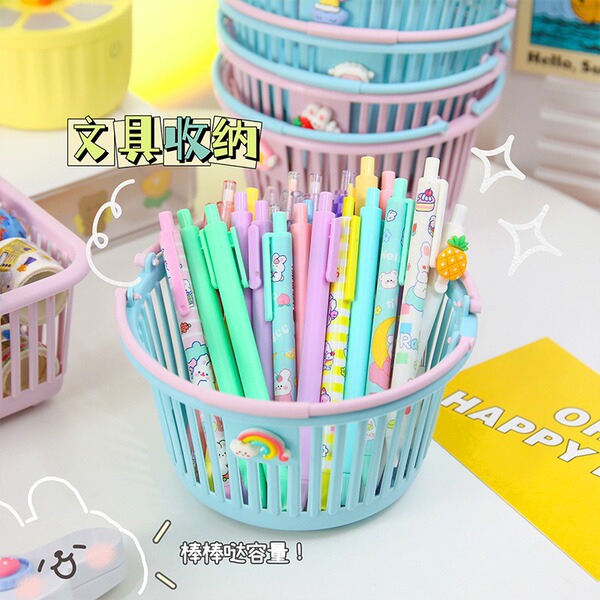 Cute handheld basket