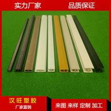 �S�ҹ���PVCӲ�|1mm-8mm�����Ͳ�H�ͱ���A�l�b����|�з�ˮ