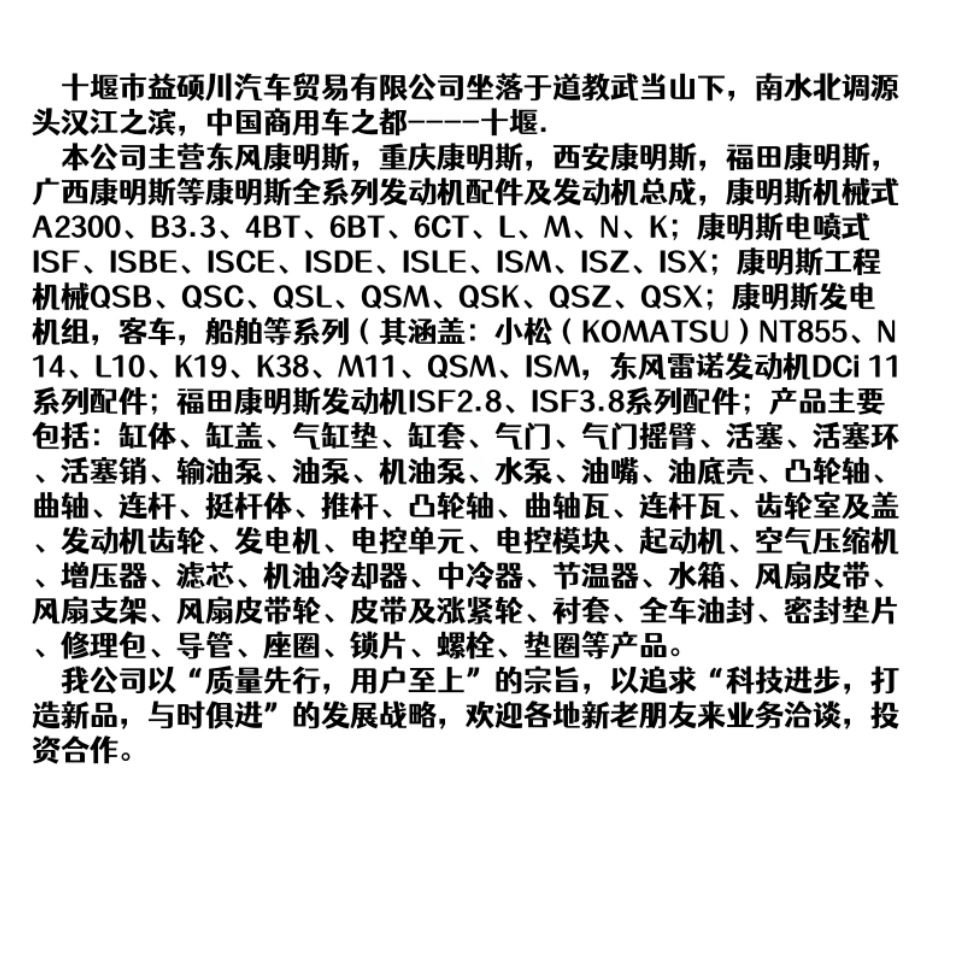 gG+cjPqtyNRshAcdJLmje5KrlxRkF0ie+vz6