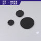 DIY smooth black round plate pendant mirror stainless steel accessories 25/22/19/18/16/15/12/8