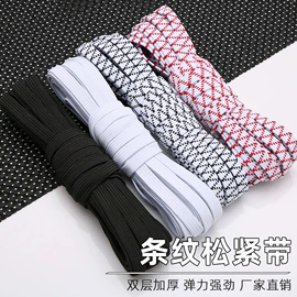 钮扣;布贴;胸针
