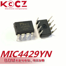 ���ɵ�·PMICդ��������ȫ��ԭװMIC4429YN оƬԪ����
