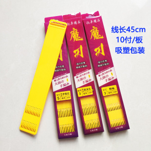 ��Ʒ�Ӿ��p�h�~�h45����10����Ʒ�h�ڽ�����������д̽����Ӿ��h