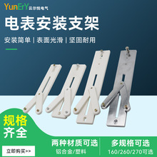 ���͇��W160 200 270�����φ������������늶ȱ�늱�֧�ܒ����