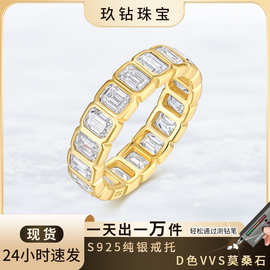 纯银精致几何排镶戒指莫桑石跨境欧美18K金色方形高级感925饰品女