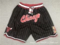 Chicago stripes