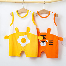 【不退不换】夏装男宝宝哈衣卡通可爱连体衣新生婴儿衣服无袖爬服