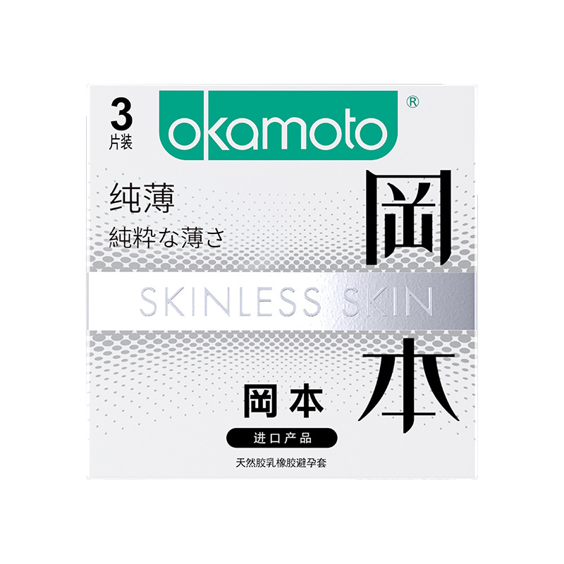 Okamoto genuino delgado 3 / 10 condón ultra delgado super lubricante adulto planificación familiar productos sexuales interesantes al por mayor