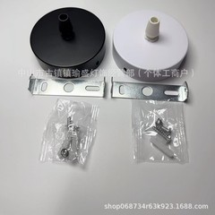 源工場80*25mmシャンデリア壁灯スタンドベース直辺吸上盤金属スプレー盤部品直販
