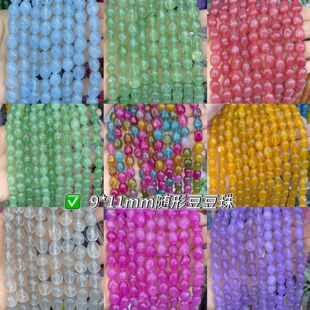 9*11mm��Ȼʯ�����S�ζ����鲻����ɢ���Ӱ��ƷDIY���������