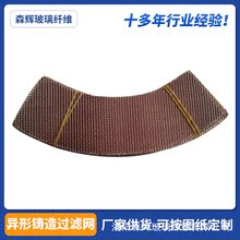 �����͸ߜ��^�V�W��� �����Xˮ�^�V�W �T������܇݆ݞ���T�^�V�W