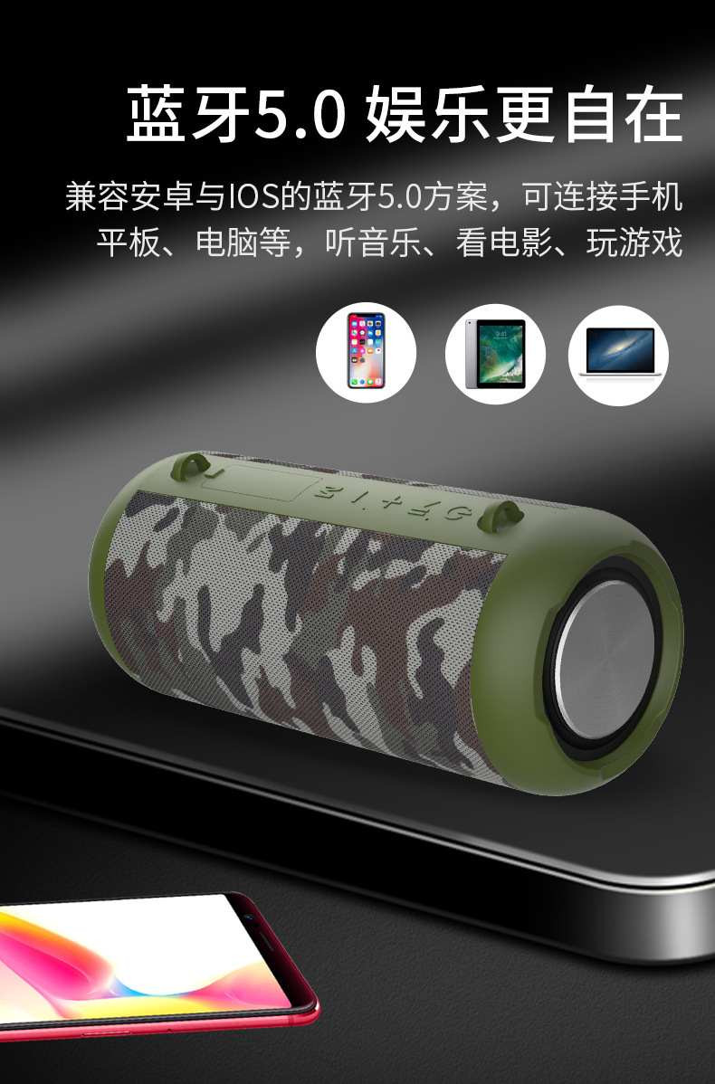 布面音箱详情-6-10_12.jpg
