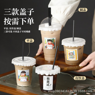 ʳƷ��98pet�̲豭��һ��������ȱ�͸�����w���ʲ��������ϱ�