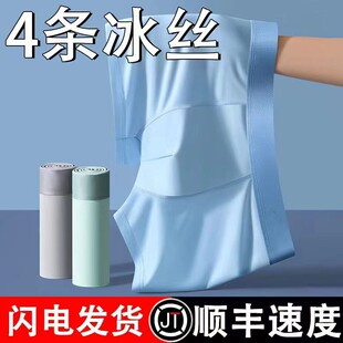 4�l�b��ʿ��ѝ���z�Ľ�ѝ����͸���aƽ�Ƕ�ѝ�^�������ѝ���l