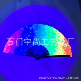 扇子;竹质工艺品;广告扇