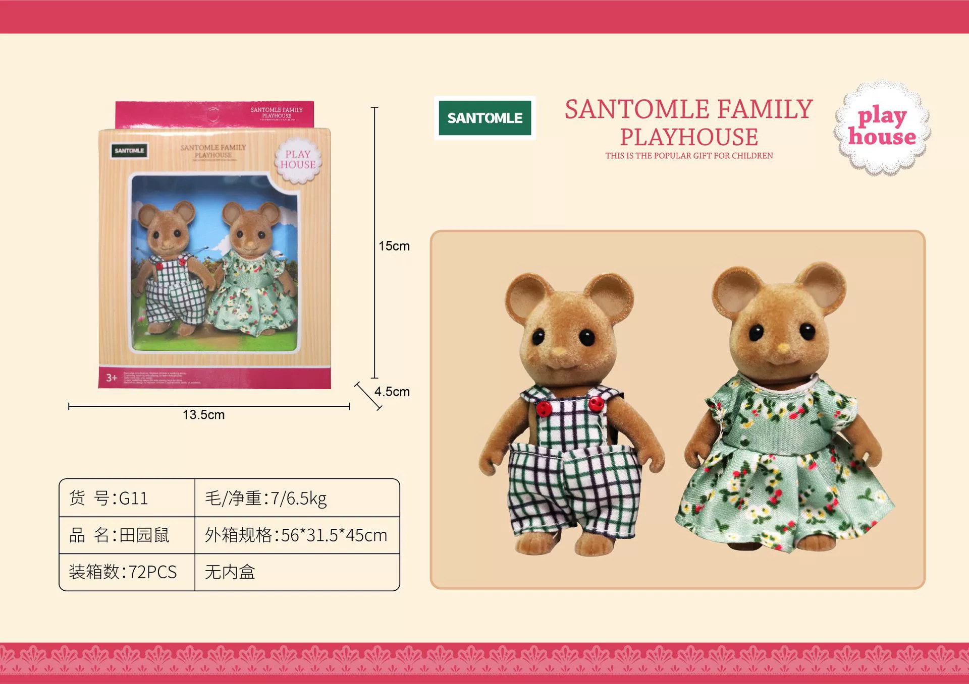 Кукольный домик мини-вилла игровая набор, семейный легкий пластиковый конструктор с фигурами и мебелью