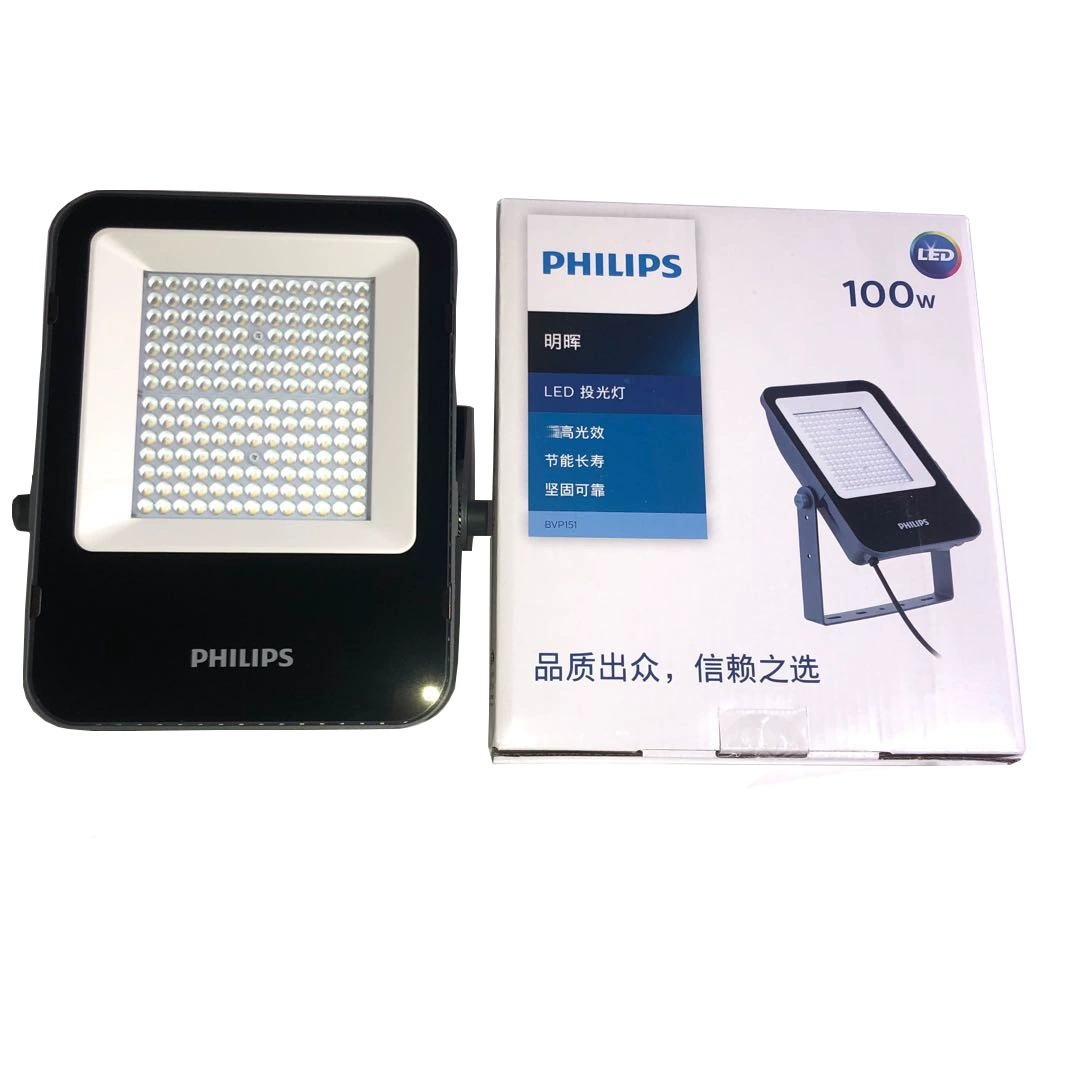 Philips светодиодный прожектор, 30 Вт, 50 Вт, 70 Вт, 100 Вт, 150 Вт, 200 Вт